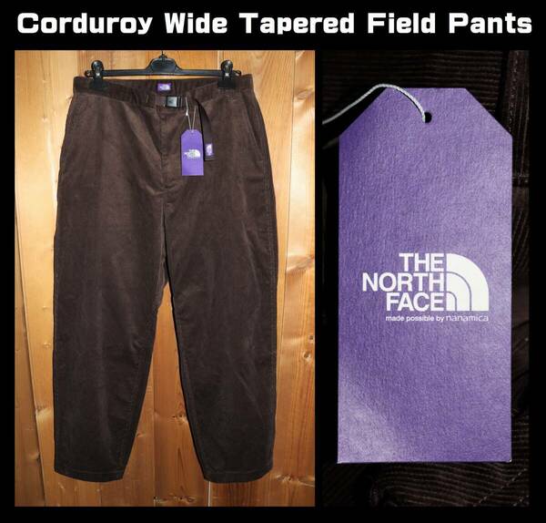 送料無料 即決【未使用】 THE NORTH FACE PURPLE LABEL ★ Corduroy Wide Tapered Field Pants W34 ★ NT5364N nanamica ノースフェイス ②