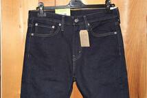 送料無料 特価即決 【未使用】 LEVI'S ★ 510 SKINNY ストレッチ デニム (W34/L32) ★ リーバイス スキニー 05510-0692 濃紺_画像5