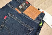 送料無料 即決【未使用】 LEVI'S ★ 暖パンWARM 505 REGULAR FIT STRETCH JEANS 00505-2242 (W32/L32) ★ リーバイス 保温 サークル 暖パン_画像8