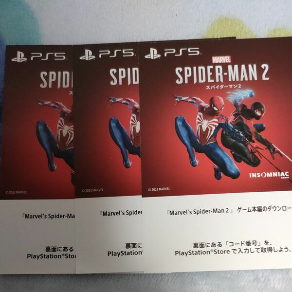 Marvel’sスパイダーマン2 ダウンロードコード　３枚組