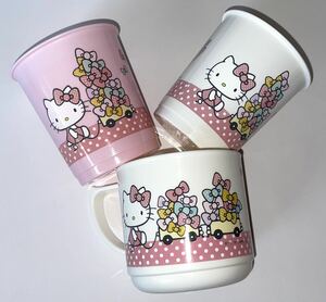 レア 2015♪ Hello Kitty ハロー キティ ◆プラカップ ＆ コップ 計３ヶ◆ USED品 美品