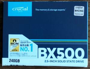 Crucial BX500 2.5 SSD 240GB クルーシャル SSD SATA3 内蔵 2.5インチ