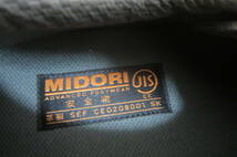 新品B品 MIDORI ミドリ安全 HI-VERDE 安全靴 革製 日本製 26.5㎝EEEE 黒 O2403D_画像4