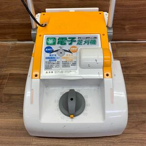 ◆E-89 RYOBI リョービ LM-2310 電動芝刈機 電子制御 芝刈り 刃研ぎ 本体のみ 電動工具 園芸 動作未確認