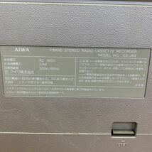 ◆E-214 AIWA アイワ CS-J88 2BAND ステレオ ラジカセ ラジオ 大型 カセットレコーダー 昭和レトロ ACOUSTIC 3D 通電確認済み_画像8