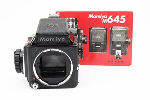 ◇◆ 完動美品 マミヤ Mamiya M645 ボディ ボデー プリズムファインダー 6x4.5 中判 フィルムカメラ 動作確認済 8051 ◆◇