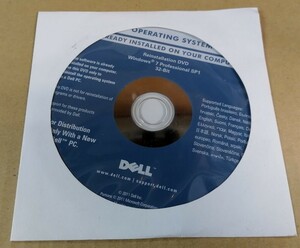 ●送料無料!! まとめ買い歓迎! DELLパソコン用 OS再インストールDVD Windows 7 Pro 32bit SP1 (Latutudeノート対応)