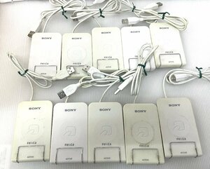 ●10個セット SUICAでの個人管理にも使えるかも NFC/FeliCaリーダー SONY PaSoRi パソリ RC-S320　②