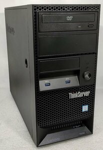 ●[CentOS8.1] Lenovo ThinkServer TS150 ミニタワーサーバ (4コア Xeon E3-1225 v6 3.3GHz/16GB/3.5inch SATA 1TB*2/RAID/DVD)