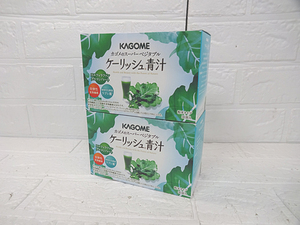  new goods basket meke-lishu green juice 30 sack entering 2 box total 60 sack KAGOME[ non-standard-sized mail 510 jpy,retapa520 jpy correspondence ]