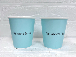 ティファニー Tiffany& Co. エブリデイ オブジェクト ペアセット 紙コップ風 ボーンチャイナ ペーパーカップ コーヒーカップ【保管品】