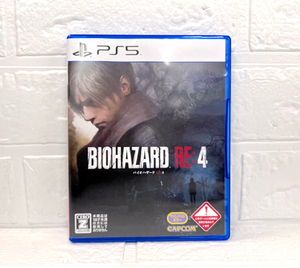 PS5 ソフト BIOHAZARD RE:4 / バイオハザード RE:4 カプコン PlayStation5 プレステ5【中古美品】札幌市 白石店