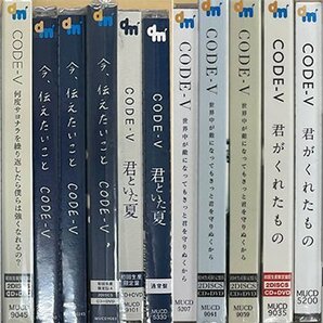 ◆未開封CD★『CODE-V シングルCD 31枚セット』通常盤+初回生産限定盤 K-POP Bless★1円の画像2