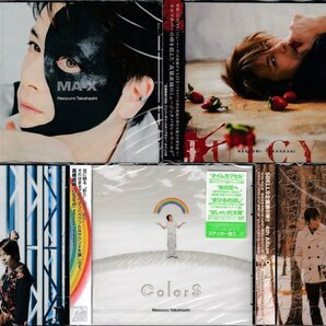 ◆未開封CD★『高橋直純 CDアルバム5枚セット』MA-X JUICYS VOICE RENDEZVOUS ColorS one 直さん あの丘へ おてんとさま他★1円の画像1