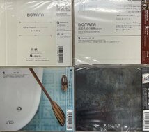 ◆未開封CD★『BIGMAMA シングルCD 4枚セット』 alongside #DIV/O! 風船夫婦の俯瞰show jeffrey campbellのスケートシューズで★1円_画像2