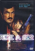 ◆新品DVD★『レンタコップ』ジェリー ロン