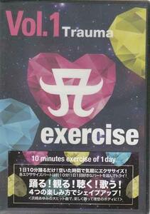 ◆新品DVD★『A exercise Complete Set 3枚組』 ZIN 浜崎あゆみ ダンス エクササイズ AYUEX-001 運動 ダイエット★1円