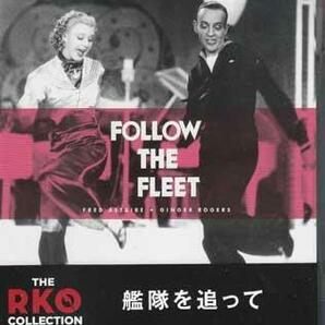 ◆新品DVD★『艦隊を追って HDマスター THE RKO COLLECTION』マーク サンドリッチ ジンジャー ロジャース フレッド アステア★1円の画像1