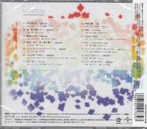 ◆未開封CD★『RAINBOW ／ 浦島坂田船』GNCL-1328 青く塗り替えろ 最強Drive 紫雲の翼 迷図 ホエールホール★1円_画像2