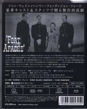 ◆新品BD★『アパッチ砦』ジョン・フォード ジョン・ウェイン ヘンリー・フォンダ シャーリー・テンプル★1円_画像2