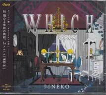 ◆未開封CD★『WHICH ／ 96NEKO』DGSA-1009