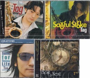 ◆未開封CD★『Tag アルバム 4枚セット』STYLE Saxoful Stroke Suite for Shining Life テナーサックス奏者 田口悟史 ★1円