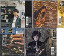 ◆未開封CD★『Tag アルバム 4枚セット』STYLE Saxoful Stroke Suite for Shining Life テナーサックス奏者 田口悟史 ★1円_画像2