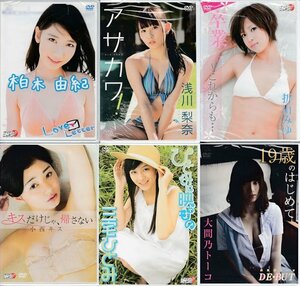 * есть перевод новый товар DVD*[ bikini model образ видео DVD6 шт. комплект ] Kashiwagi Yuki . река груша .. гора .. маленький запад Kiss Miyake ... большой промежуток . Tohko *1 иен 
