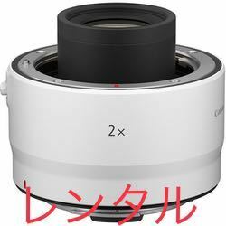 Canon Canon RF lens 2×ek stain da- rental previous day delivery 2.3 day!