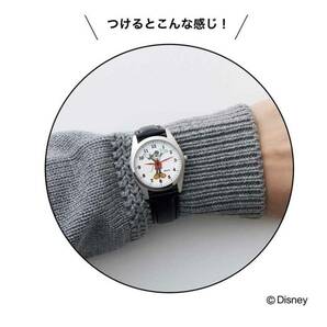 otonaMUSE 2024年 4月号 増刊 【雑誌 付録】 ミッキーマウス ユニセックスで使える レトロシックな腕時計未開封品の画像2