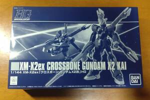 ■HGUC 1/144 XM-X2ex クロスボーン・ガンダムX2改