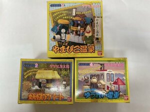 バンダイ BANDAI ゲゲゲの鬼太郎 ゲゲゲハウス やまびこ温泉 妖怪アパート ゆうれい電車のセット 消しゴム 食玩 ガシャポン 当時物 ガチャ