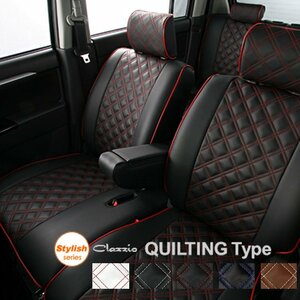 N-BOX NBOXen box custom seat cover JF3 JF4 Clazzio EH-2060 quilting type seat interior 