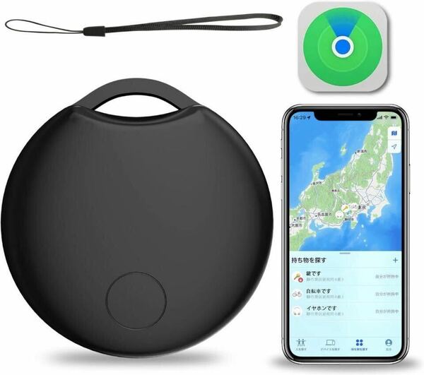 スマートトラッカー gps 小型 ペット 財布 鍵 紛失防止タグ ブラック　介護　子供　スマートタグ 小型 車両追跡用 盗難防止