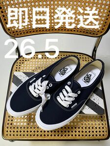 26.5 vans vault Authentic LX オーセンティック バンズ ボルト 生産終了