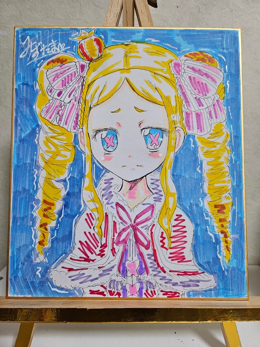 Hand-drawn illustration Self-made illustration Doujin Re: Life in a different world starting from zero Colored paper (medium size) Beatrice, comics, anime goods, hand drawn illustration