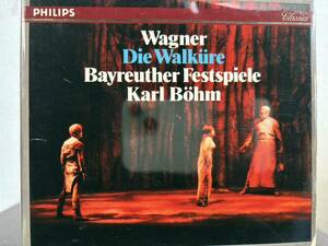 ワーグナー　ヴァルキューレ 全曲　ベーム指揮　バイロイト祝祭劇場管弦楽団　4CD