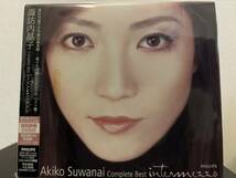 CD +DVD 諏訪内晶子 ベスト_画像1