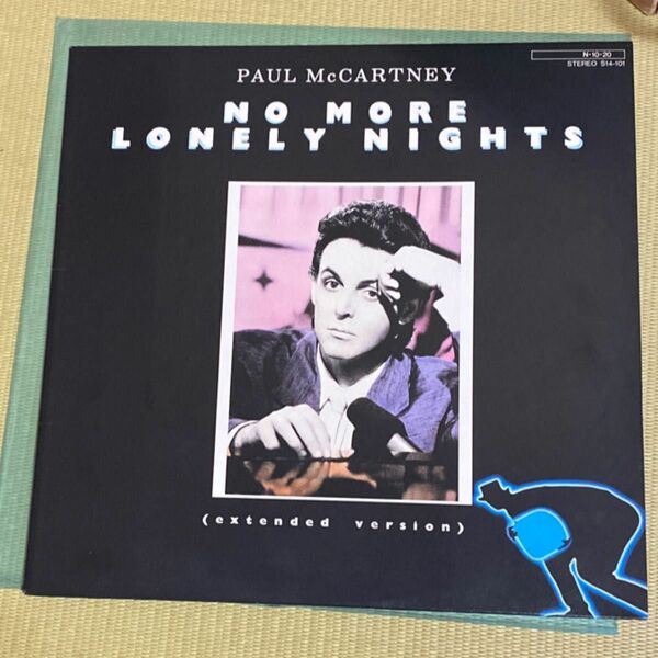 PAUL McCARTNEY NO MORE LONELY NIGHTS extended version