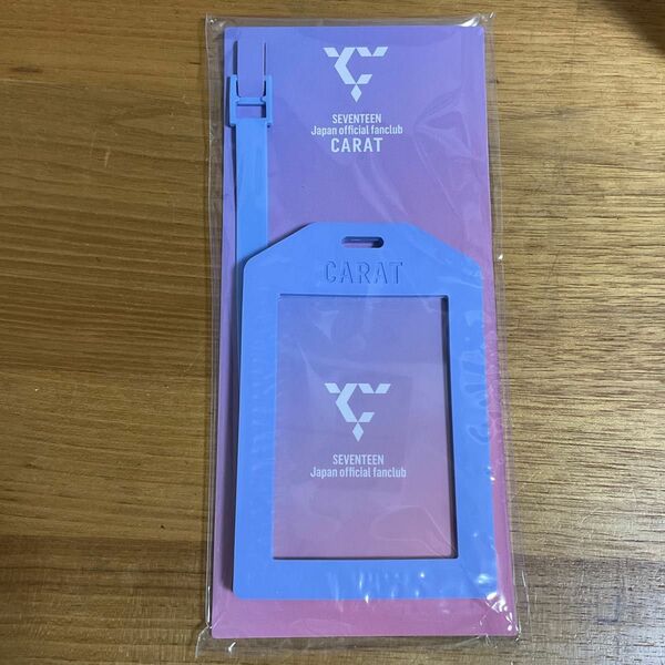 seventeen japan official fanclub 更新特典　カードホルダー