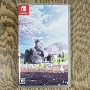 【Switch】Re:LieF ～親愛なるあなたへ～ FoR SwitcH [通常版]