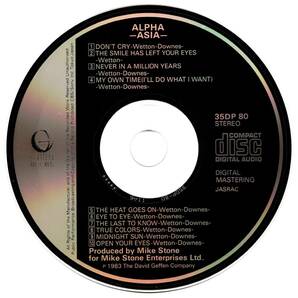 初版83年盤CD☆エイジア／アルファ（35DP-80） ASIA／ALPHA、ジョン・ウェットン、スティーヴ・ハウ、ジェフ・ダウンズ、GTR、EL&Pの画像4
