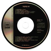 初版82年盤CD☆TOTO Ⅳ～聖なる剣（35DP-12-7 1C1） CSR刻印、オリジナルケース、TOTO 4、スティーヴ・ルカサー、ジェフ・ポーカロ_画像4