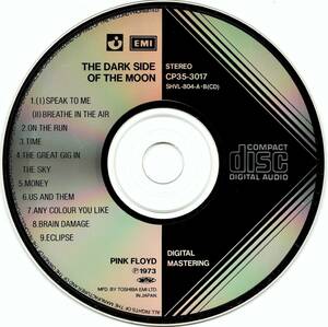 初版83年盤CD☆ピンク・フロイド／狂気（CP35-3017 U 1A1 TO） PINK FLOYD／THE DARK SIDE OF THE MOON、デイヴィッド・ギルモア