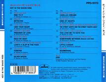帯付き初版盤CD☆キッス／ホット・イン・ザ・シェイド（PPD-1070） KISS／HOT IN THE SHADE_画像2