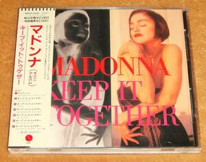 帯付き廃盤CD☆マドンナ／キープ・イット・トゥゲザー（WPCP-3200） MADONNA／KEEP IT TOGETHER、「チェリッシュ」収録