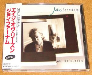 税表記なし帯付きCD☆ジョン・ファーナム／エイジ・オヴ・リーズン（R32P-1163） John Farnham／Age of Reason、Little River Band