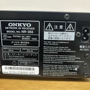 ONKYO オンキョー NR-365 ネットワークAVレシーバー NETWORK AV RECEIVER の画像7