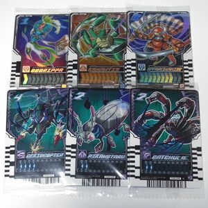 仮面ライダー　ガッチャード　ライドケミートレカ　ウエハース　まとめ売り　バラ不可