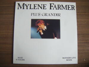 ★[仏原盤12Maxi] Mylene Farmer/Plus Grandir 初回1990年版美品/Picture Label/3 Version/45RPM/from En Concert/ミレーヌ・ファルメール